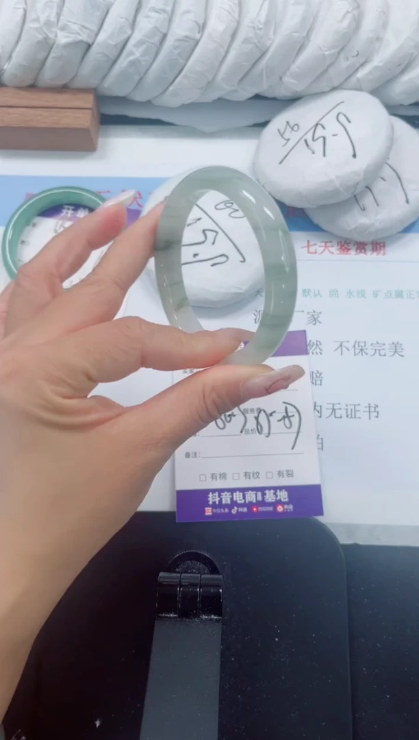 未镶嵌手镯石英质玉65-56.3