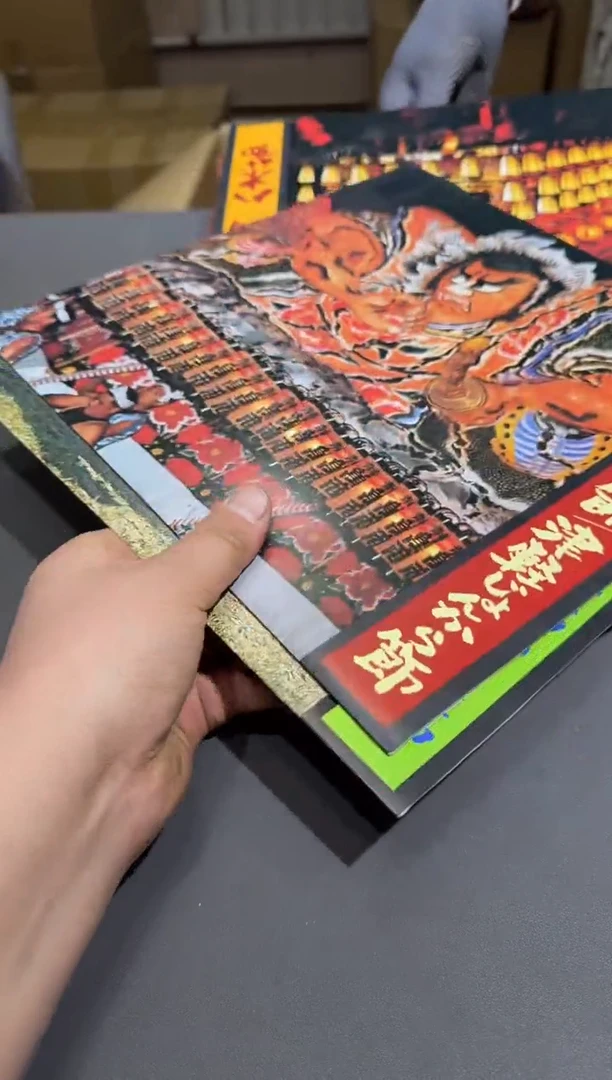 【闪购商品】杯孤品收藏2号店中古品