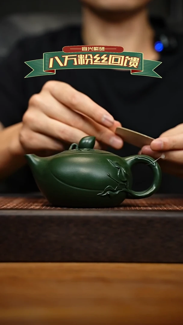 茶壶紫砂宜兴原矿 紫砂手工紫砂壶容量300cc
