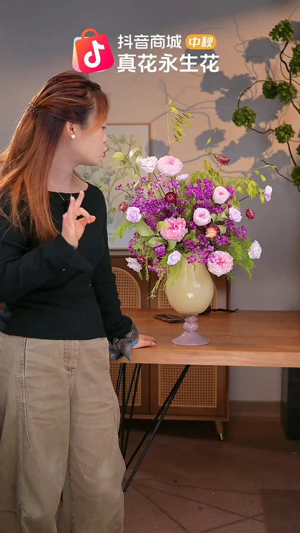 手工艺品琉璃图片款式：单花束+花瓶
