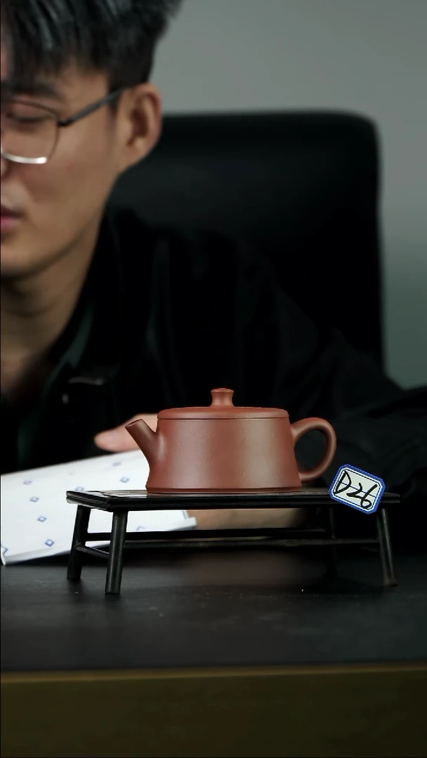 茶壶紫砂D26【小四紫砂】