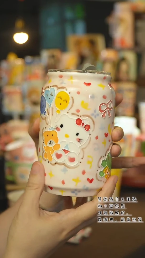 杯景德镇陶瓷手作杯&A361