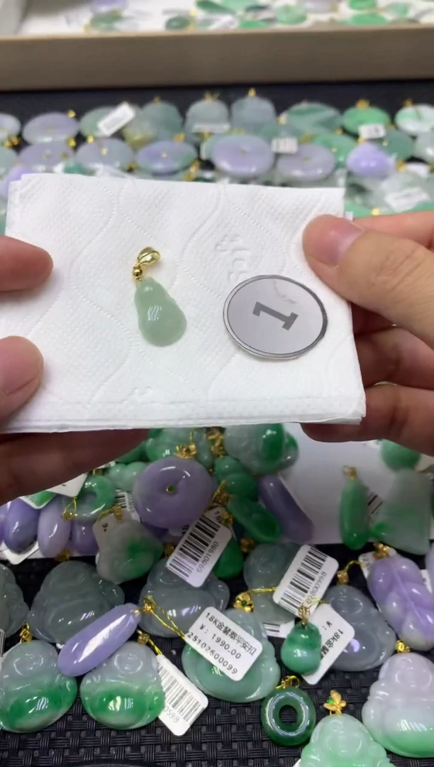 颈饰未镶嵌翡翠天然缅甸翡翠A货