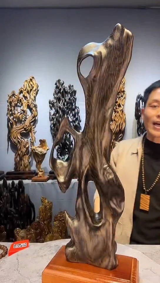 【闪购商品】金丝楠金丝楠小叶桢楠随行摆件10