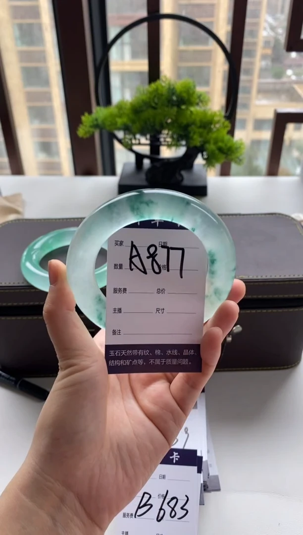 凝****茶专拍链接 一物一拍