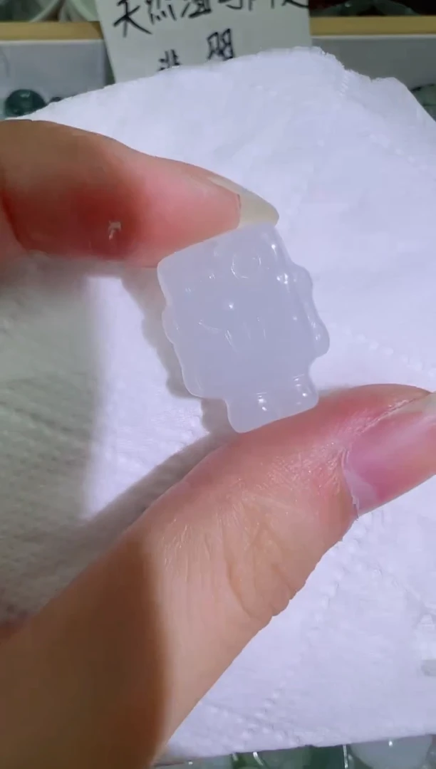 翡翠裸石381号链接，A货翡翠