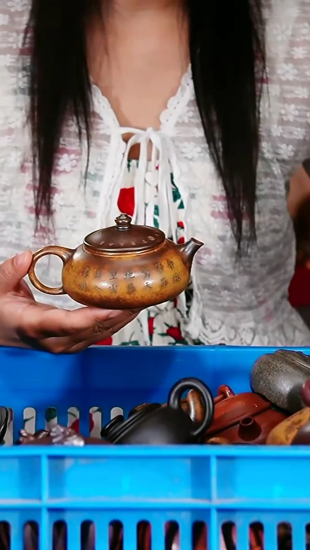 宜兴原矿紫砂壶茶壶200C