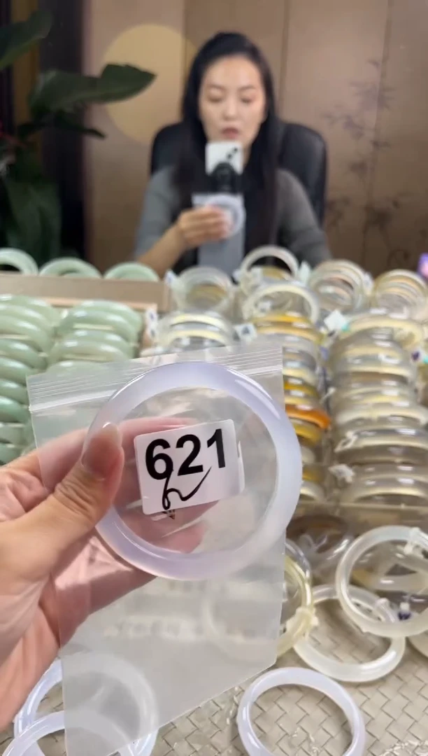 手镯玛瑙/玉髓未镶嵌621
