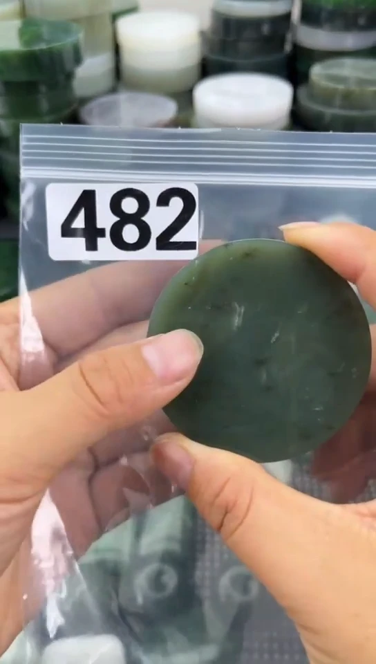 和田玉未镶嵌珠宝半成品镯芯