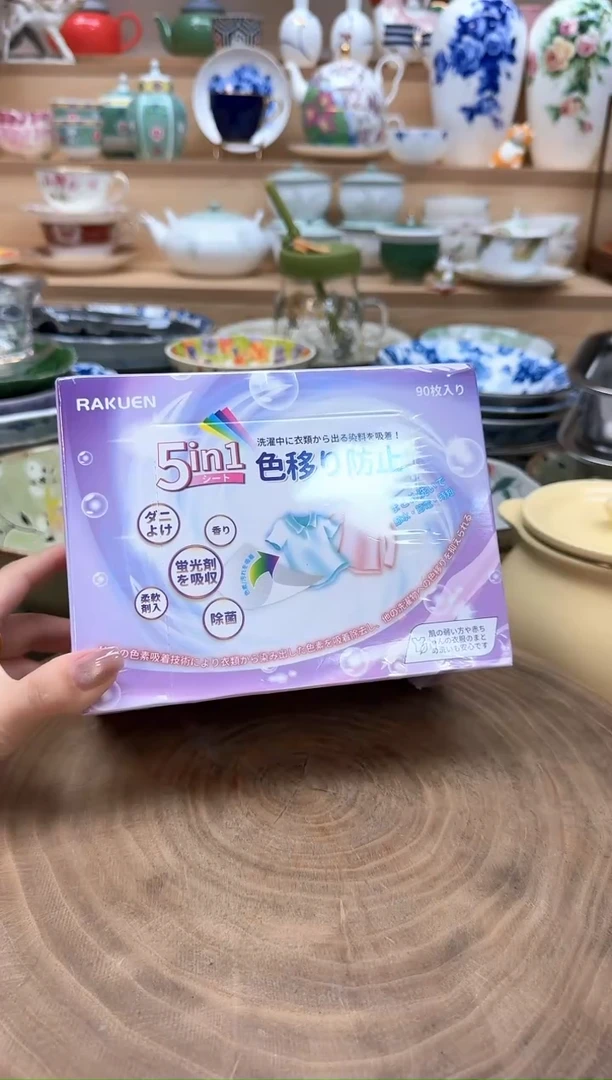 如图所示 雨儿精选