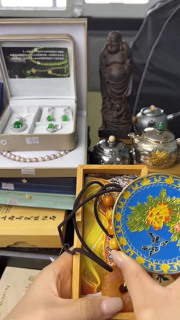 瓷片瓷片瓷片瓷片瓷片瓷片多发性发一