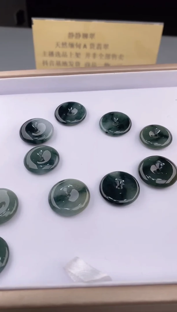 【闪购商品】翡翠吊坠(赠链)未镶嵌26723多样性发起一