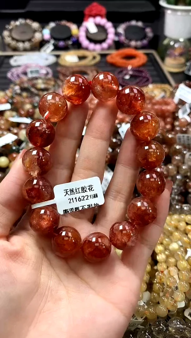 未镶嵌手链水晶15