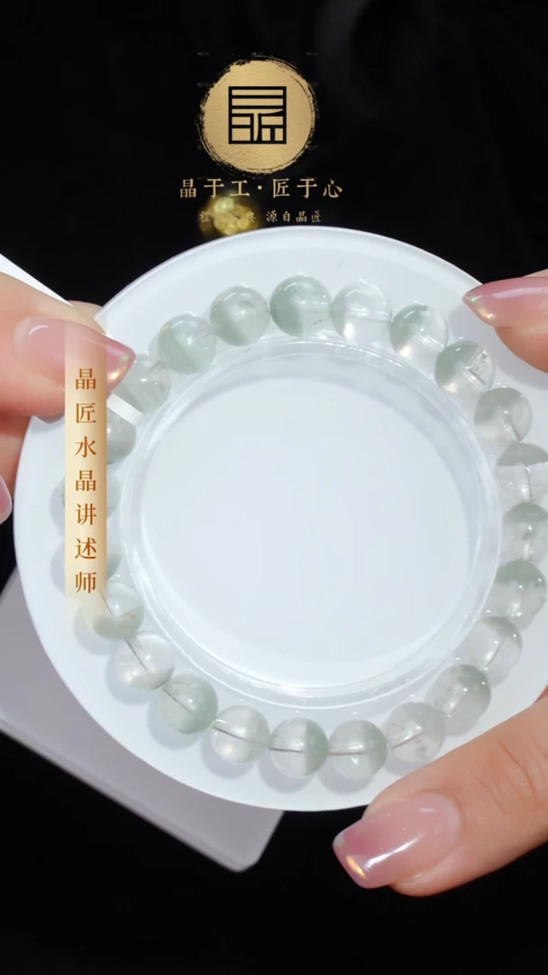 【闪购商品】水晶手串未镶嵌青幽灵手串8m+X38055