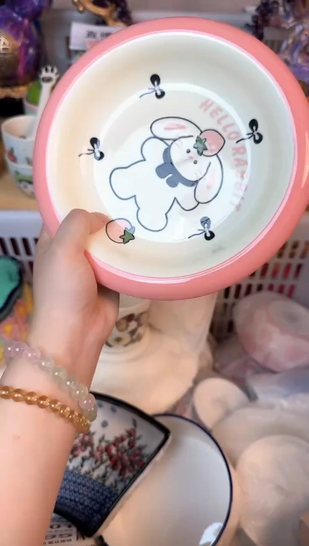 瓷片奇*288默认微瑕15包邮库存1件