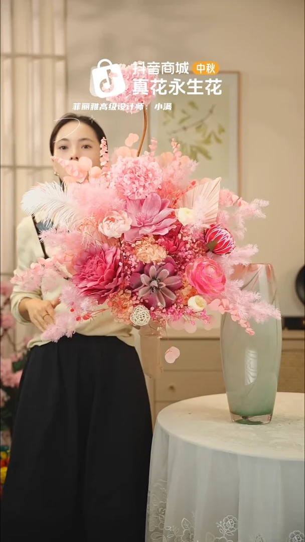 手工艺品琉璃：        单花束
