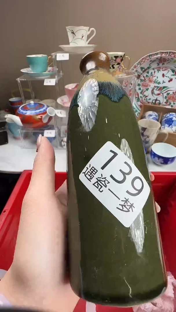 瓷片婉****y感谢您的支持选购！！