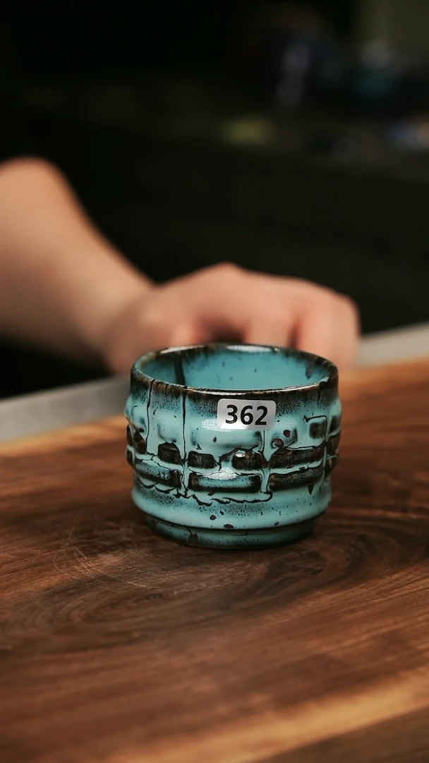 【闪购商品】瓷片钧瓷茶器茶具362