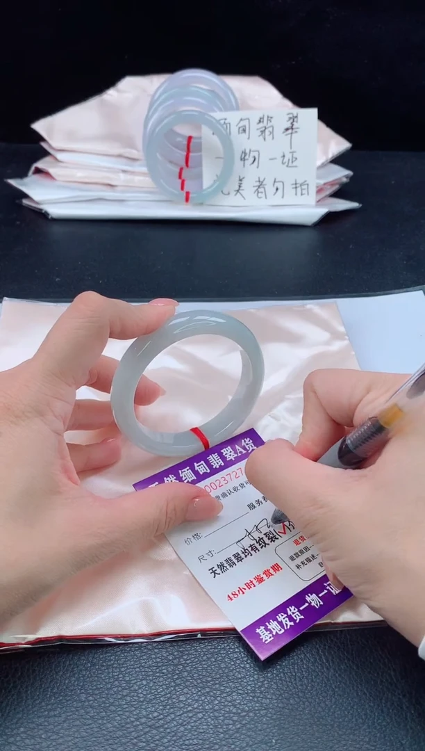 未镶嵌手镯翡翠翡翠手镯   完美者勿拍