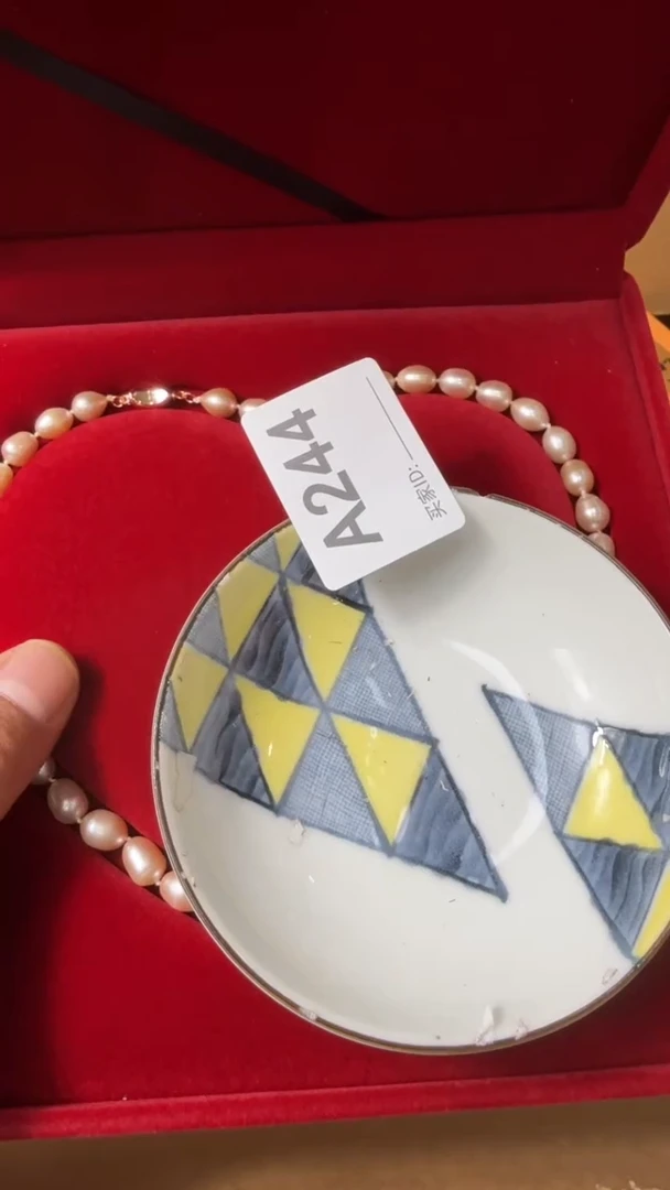 【闪购商品】瓷片瓷器瓷器瓷器瓷器瓷器