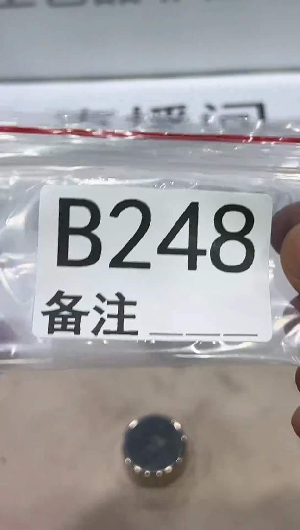 精品银元代拍编号链接1