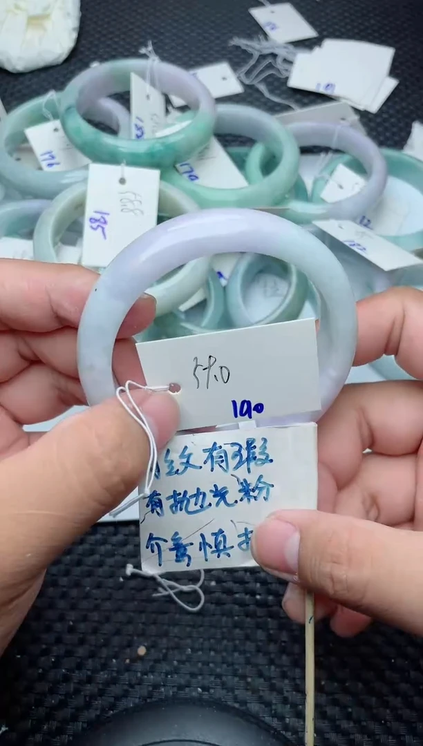 未镶嵌手镯翡翠190