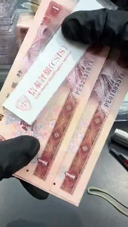 【闪购商品】801PE无4随号标。。。。。