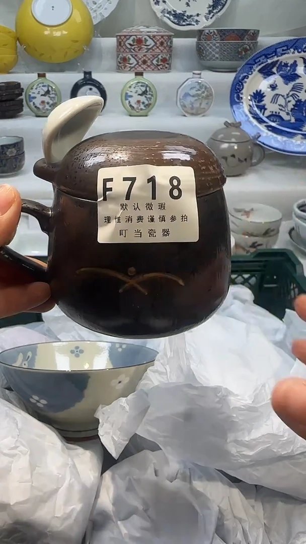 瓷718qqqqqqqqqqqqqqq