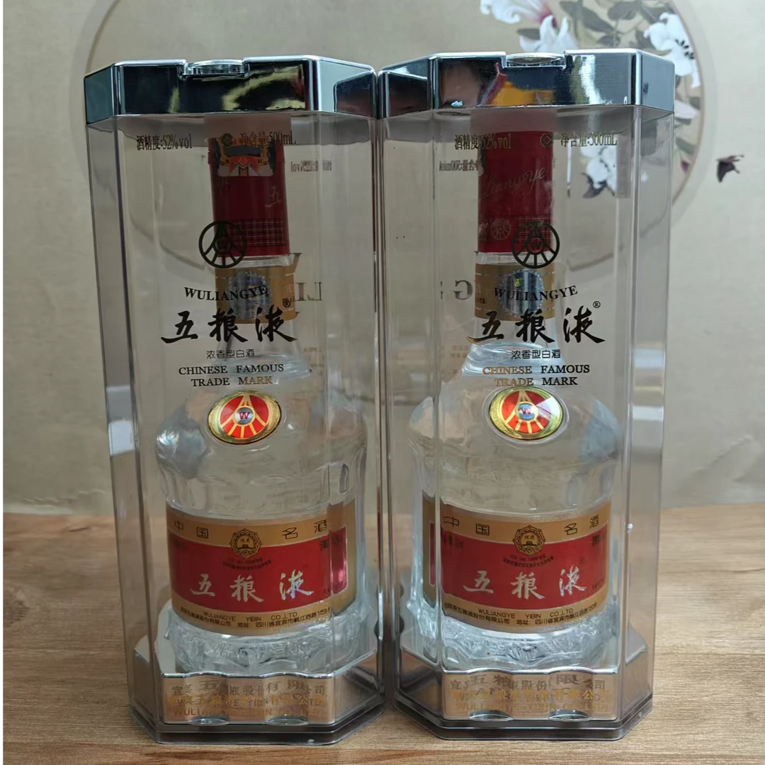 2007年双支五粮液52°500ml