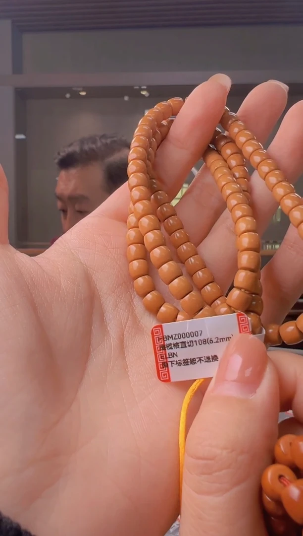 手串橄榄核闲*白HBMZ007