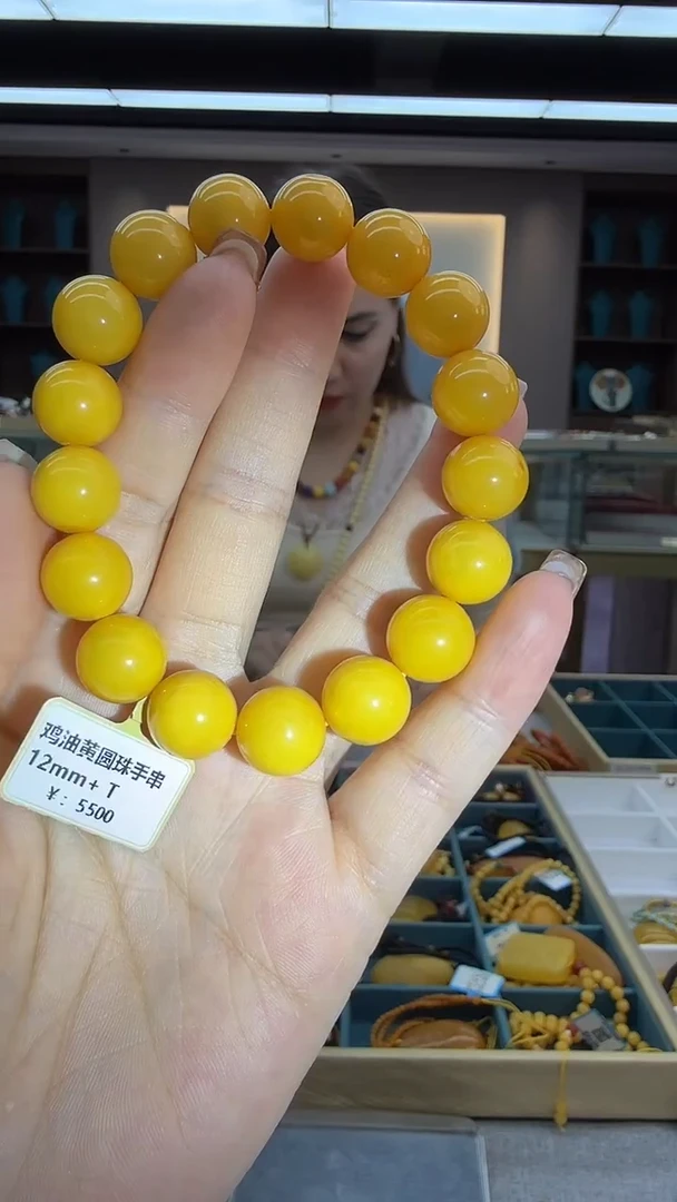 手链琥珀未镶嵌61秒拍号 假一罚三 12mm