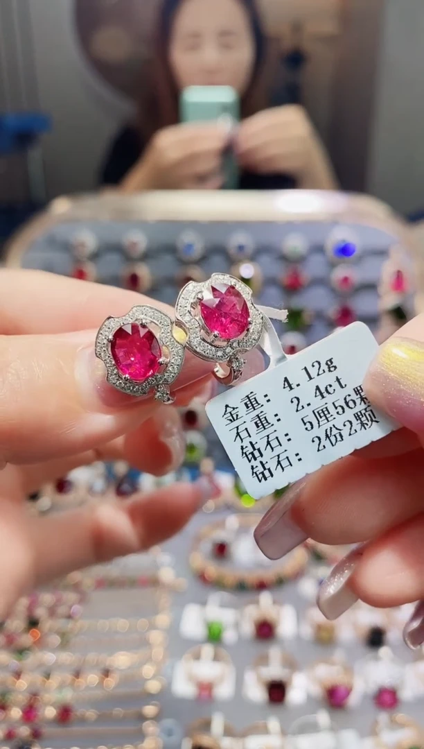 碧玺耳饰18K金镶嵌2.4配钻