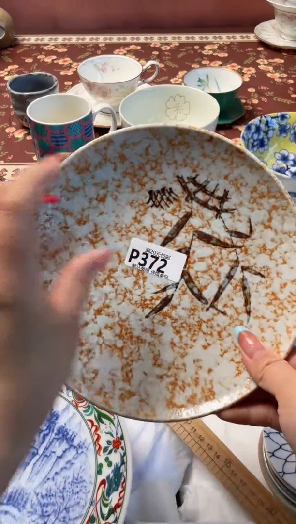 瓷片妮*?瓷器瓷器P372