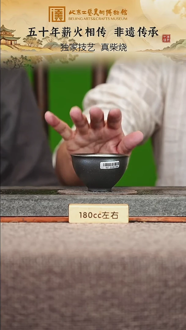 宜兴紫砂茶壶茶壶59