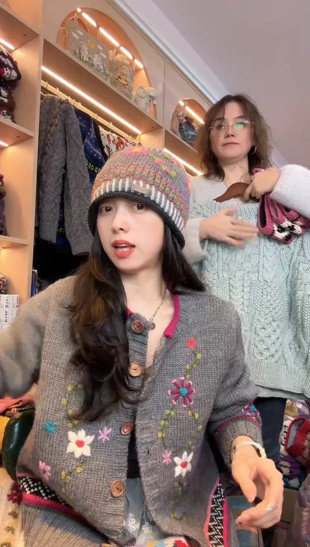 羊毛美利奴灰色刺绣开衫（XL码）