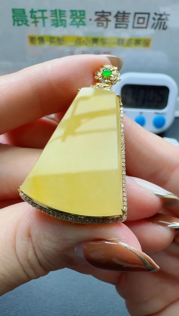 颈饰18K金镶嵌翡翠梓**爷寄售回流，24小时鉴赏期