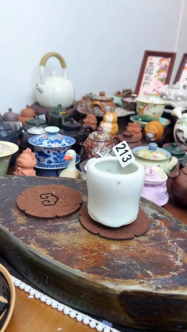 【 茶瓷物语】志野杯213