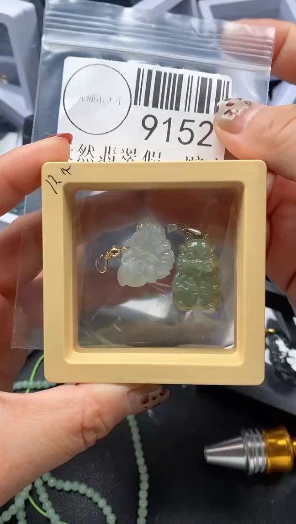 吊坠(不含链)未镶嵌翡翠9152