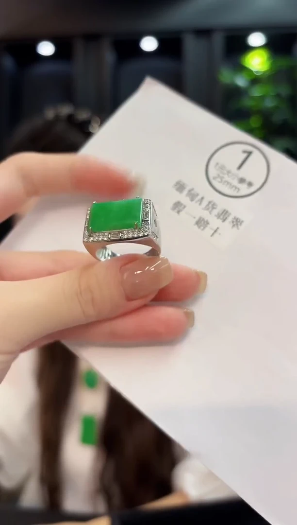 未镶嵌戒指翡翠 缅料A货/支持复检/一件