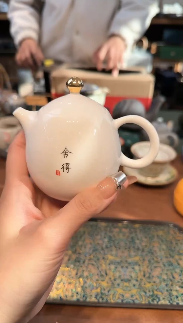 【闪购商品】不带茶盘不带礼盒@@0000