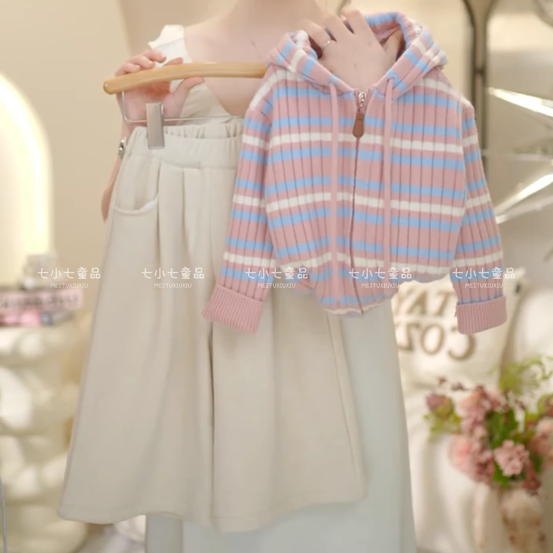 女童2025秋季新款洋气条纹连帽毛衣阔腿裤套装C23003
