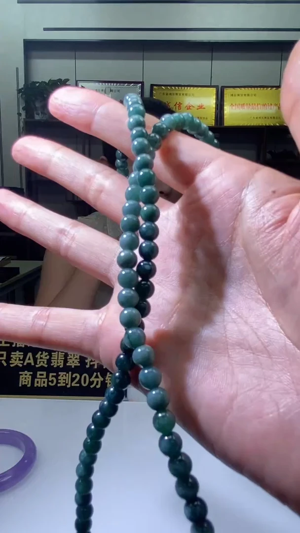 未镶嵌定制翡翠9.17天然翡翠A货012（商品多样性发其一）