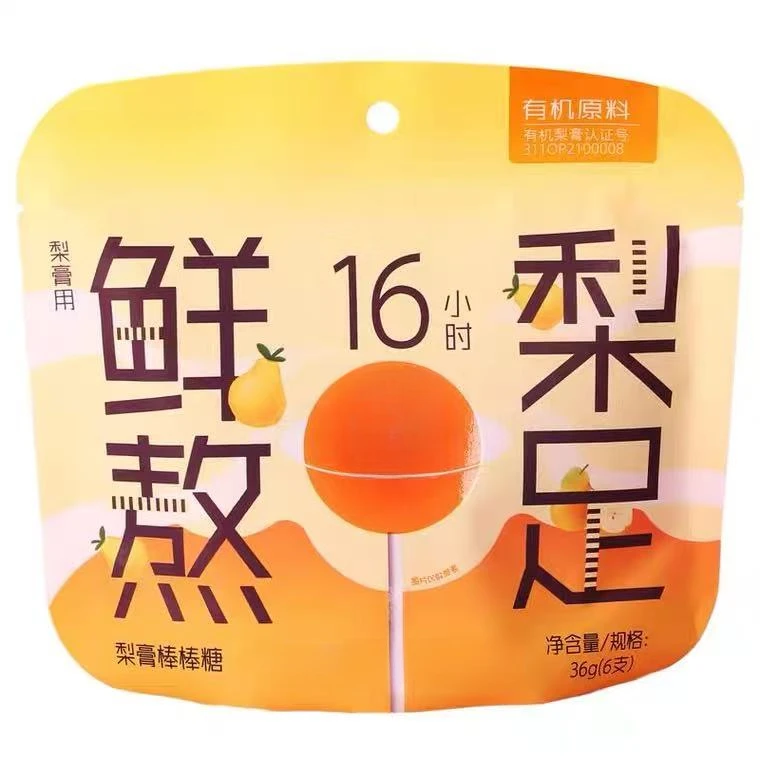 3721     梨膏棒棒糖（2026/04/20）