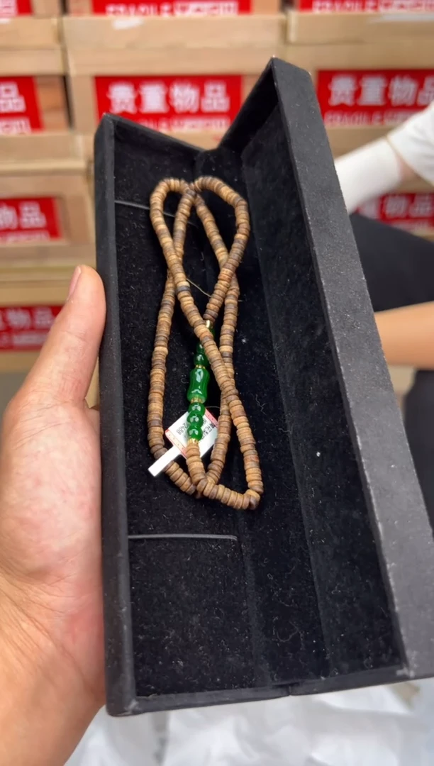 品汇闪购福利手串（无礼盒）