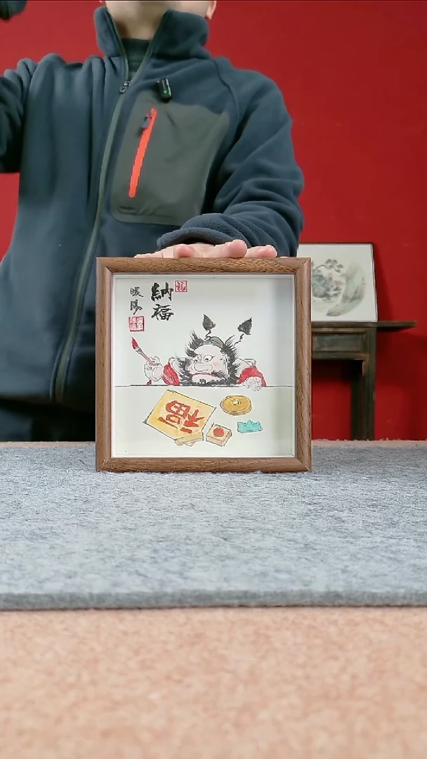 国画书协美协老师作品-17*17
