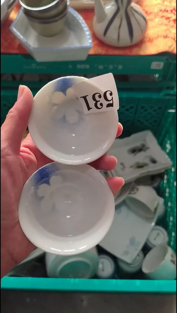 @*琳艾琳 江苏销量榜第二名 20包邮