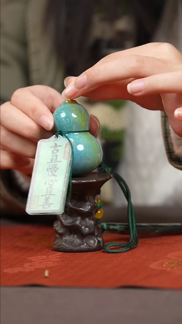 【闪购商品】1209号葫芦摆件挂件脖挂