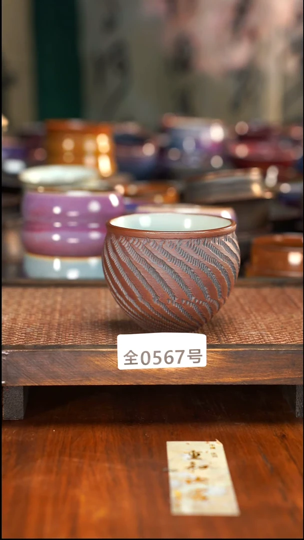 原矿原产地高温烧567