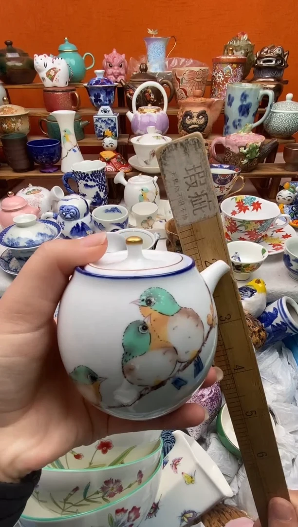 瓷片微瑕微瑕微瑕