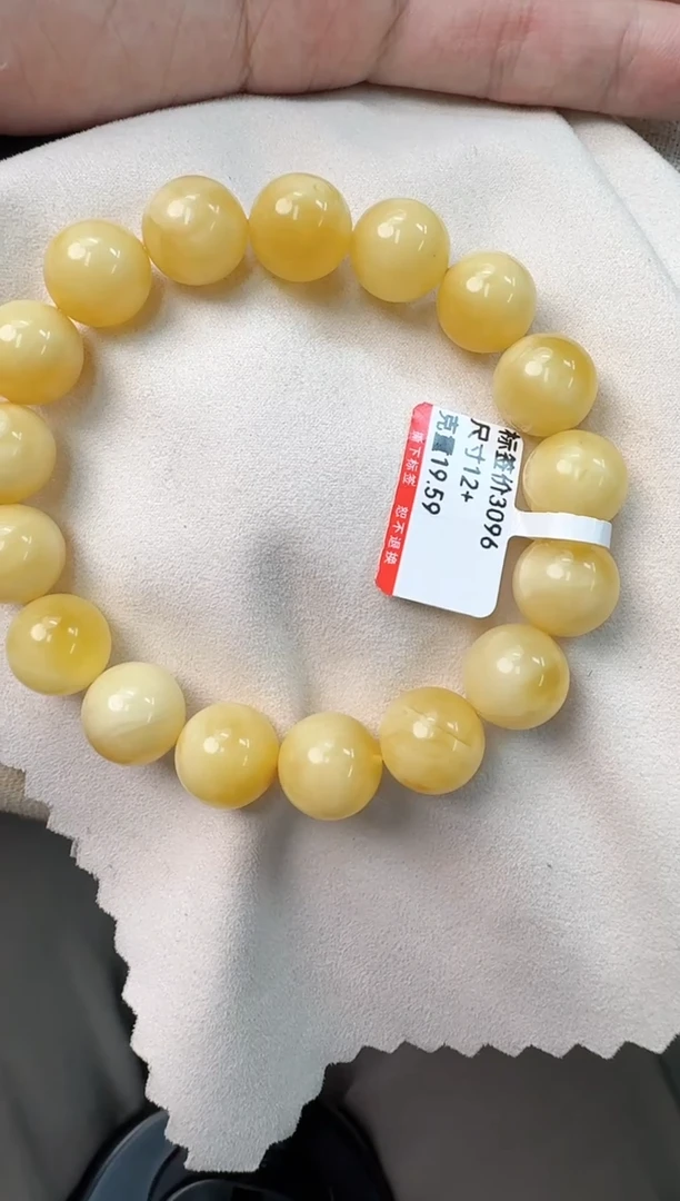 手串蜜蜡未镶嵌蜜蜡手串